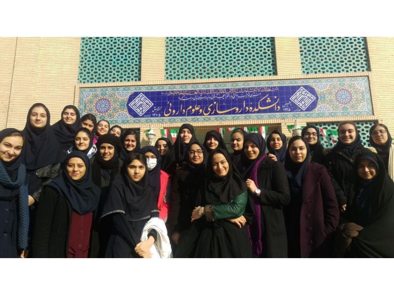 بازدید دانش آموزان از دانشگاه اصفهان
