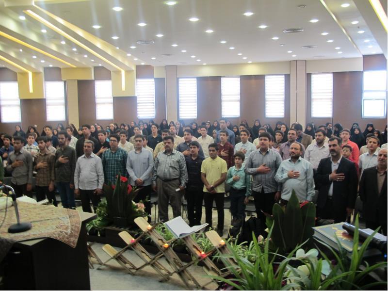 کنگره قرآنی سمپاد