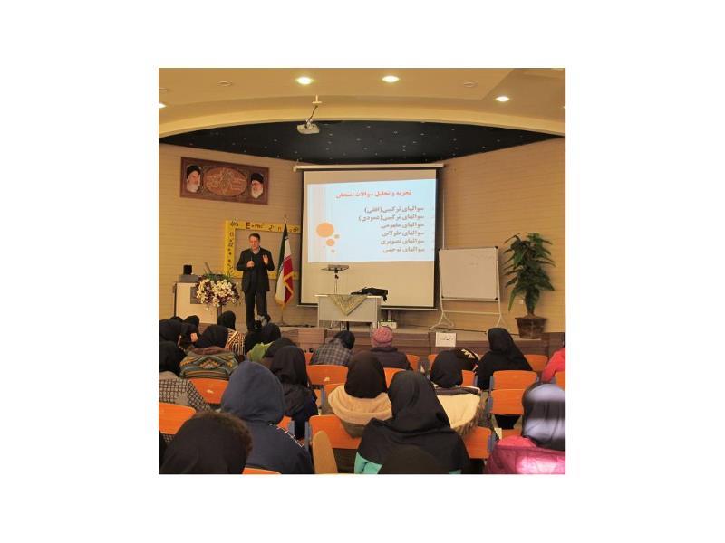 جلسه مشاوره جناب آقای دکتر عابدی