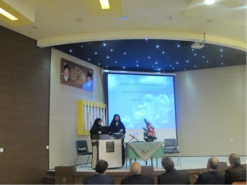 جلسه تقدیر از سرکار خانم غلامعلیان