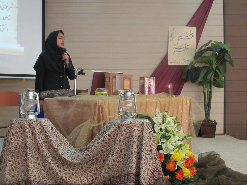 کارسوق ادبی