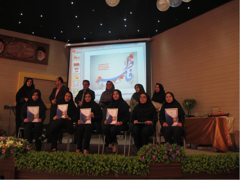 جشن میلاد حضرت فاطمه(س) و تقدیر از دانش آموزان برتر