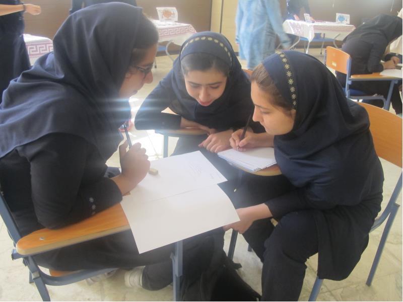 کارسوق ریاضی ۲