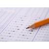 آزمون پیشرفت تحصیلی