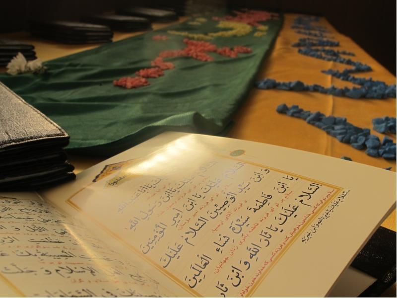 برگزاری مراسم اربعین حسینی