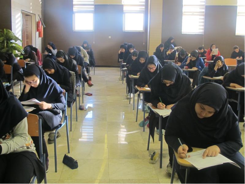 برگزاری آزمون پیشرفت تحصیلی